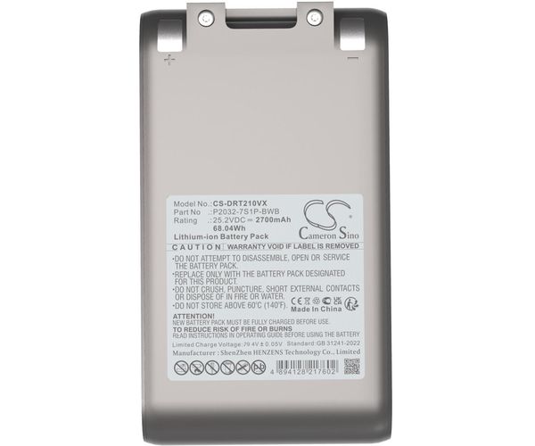 CS-DRT210VX