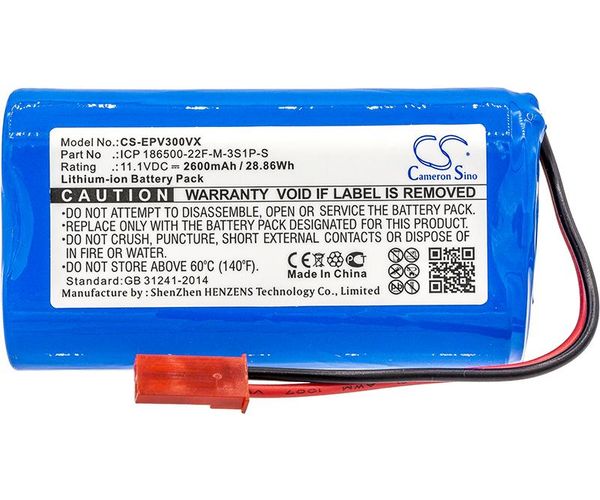 CS-EPV300VX