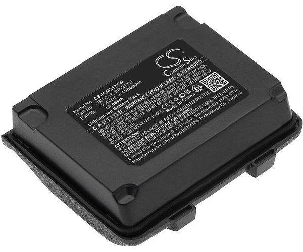 CS-ICM217TW