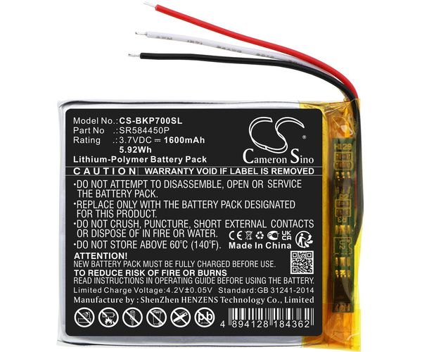 CS-BKP700SL
