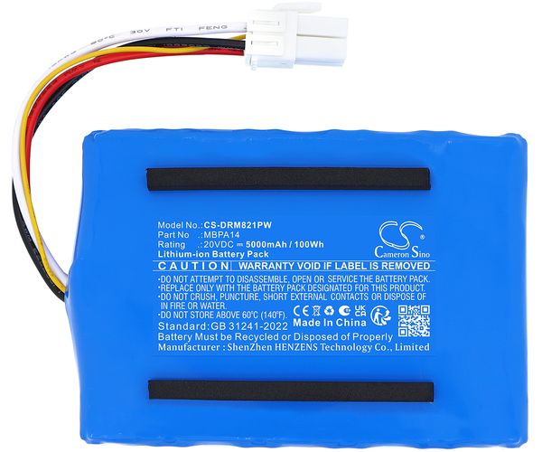 CS-DRM821PW