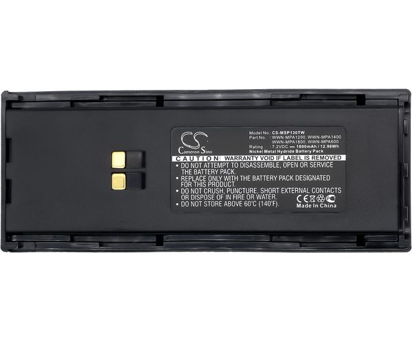 CS-MSP130TW