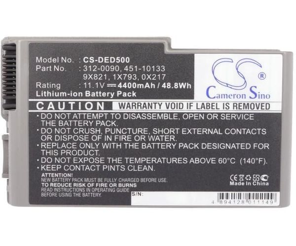 CS-DED500
