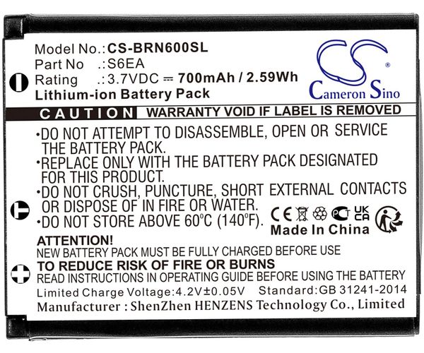 CS-BRN600SL