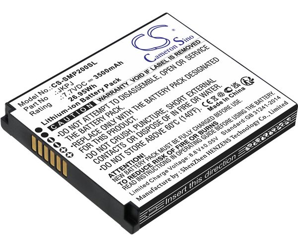 CS-SMP200SL