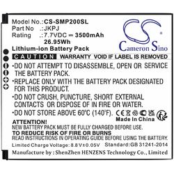CS-SMP200SL
