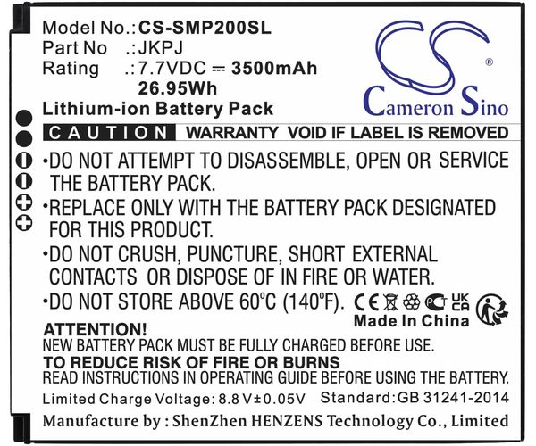 CS-SMP200SL