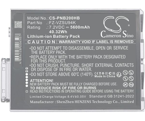 CS-PNB200HB
