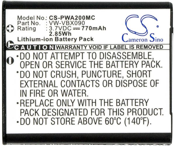 CS-PWA200MC