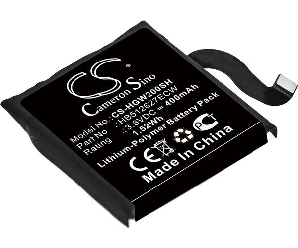 CS-HGW200SH