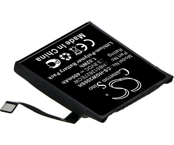 CS-HGW200SH