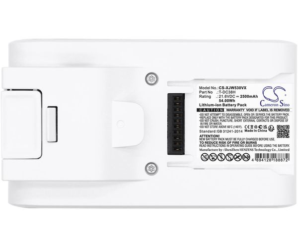 CS-XJW530VX