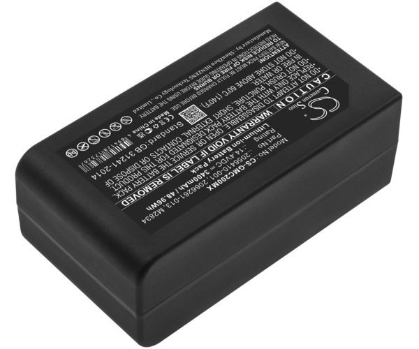 CS-GMC200MX