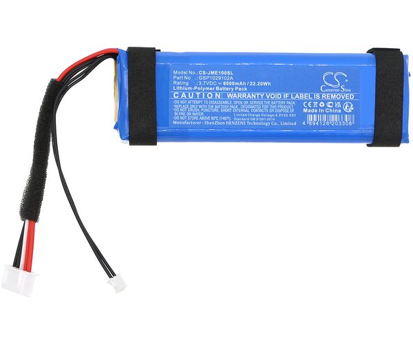 CS-JME100SL