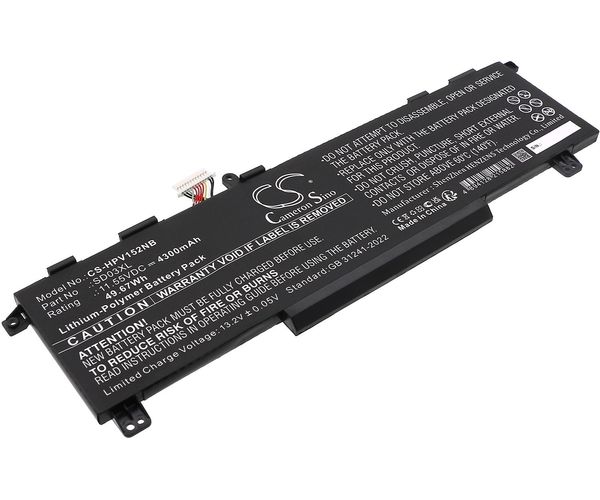 CS-HPV152NB