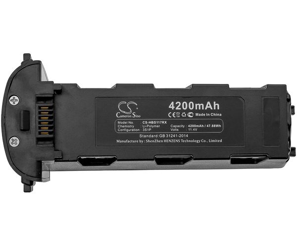 CS-HBS117RX