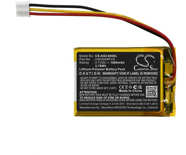 CS-AGC400SL