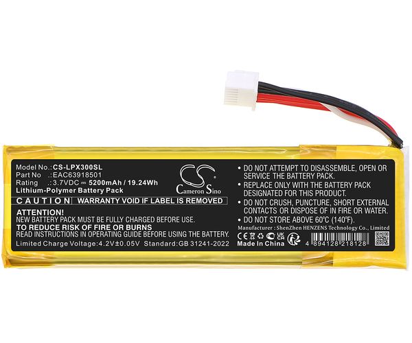 CS-LPX300SL