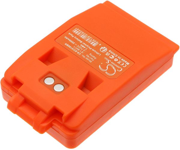 CS-ECH100BR