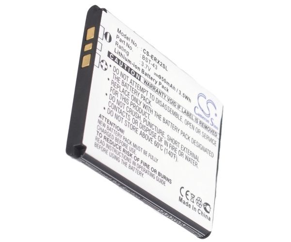 CS-ERX2SL