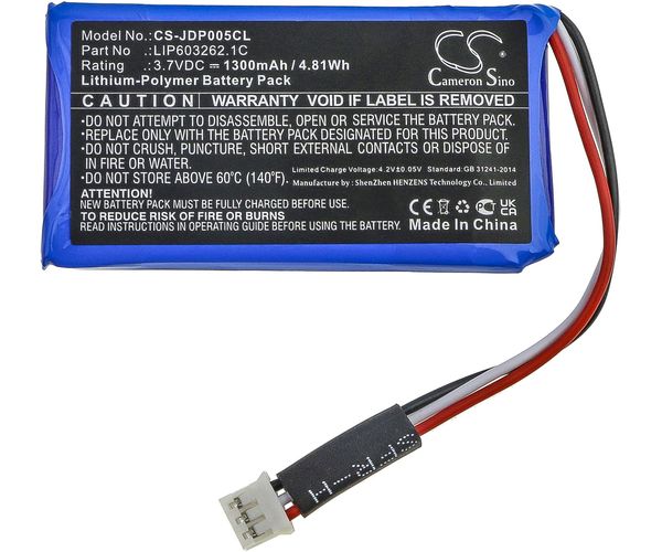 CS-JDP005CL