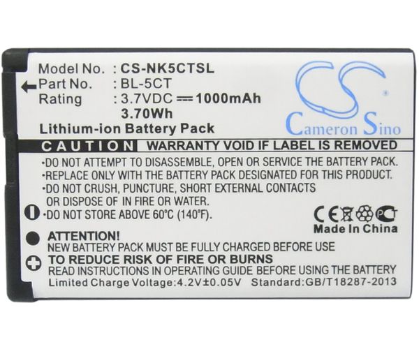 CS-NK5CTSL