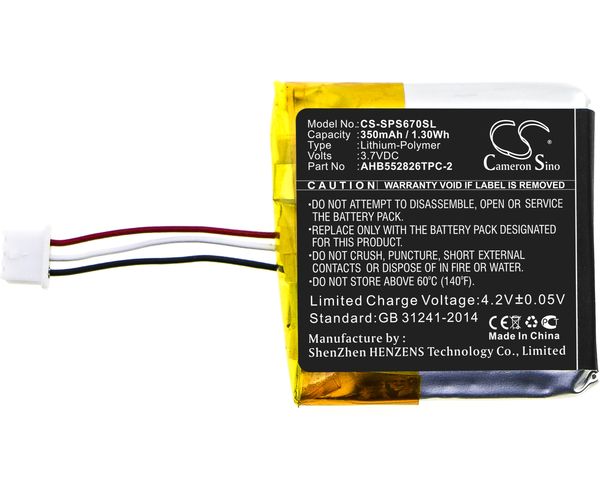 CS-SPS670SL