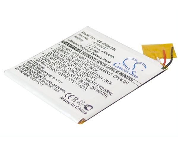 CS-IPNA3SL