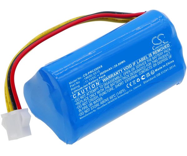 CS-PRC250VX