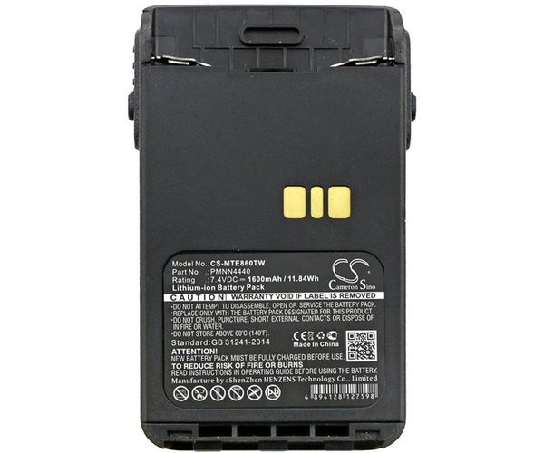 CS-MTE860TW