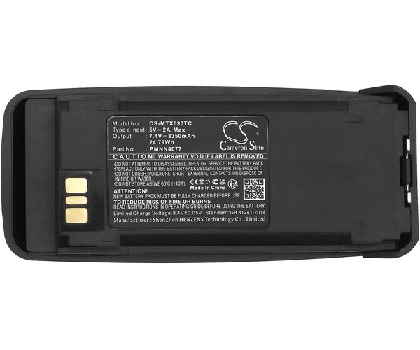 CS-MTX630TC