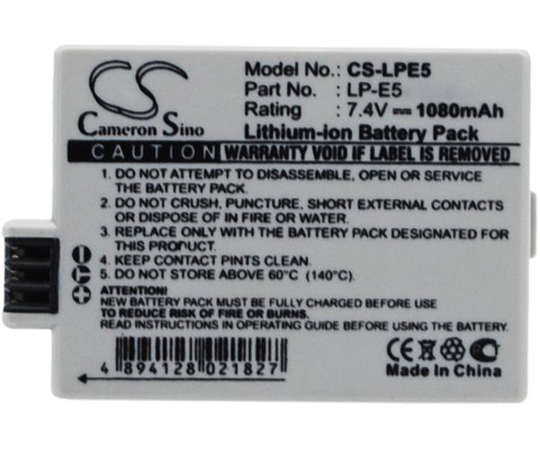 CS-LPE5