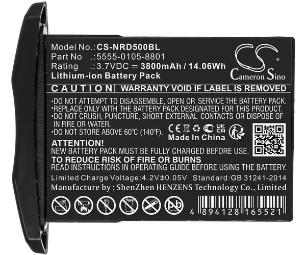 CS-NRD500BL