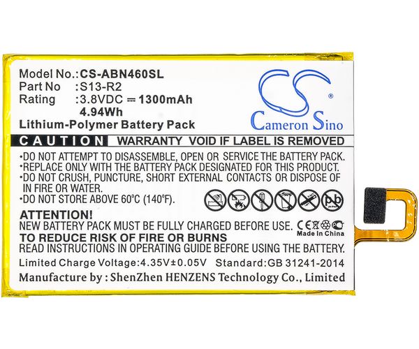 CS-ABN460SL