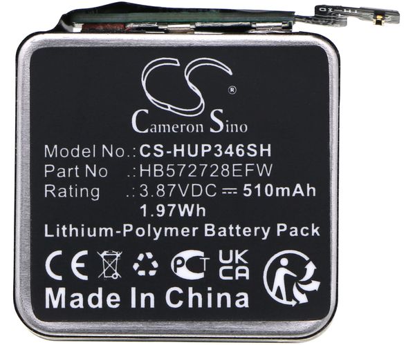 CS-HUP346SH