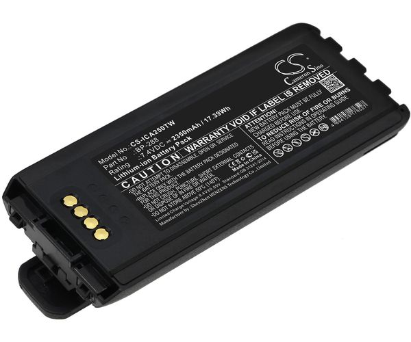 CS-ICA250TW
