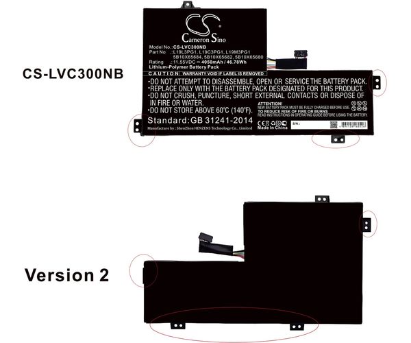 CS-LVC300NB