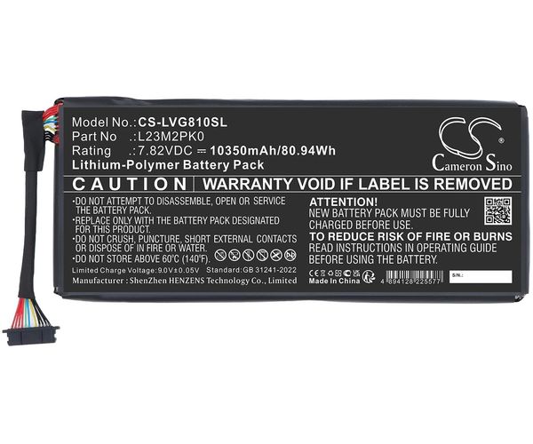 CS-LVG810SL