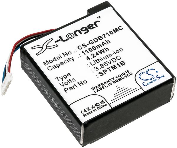 CS-GDB710MC