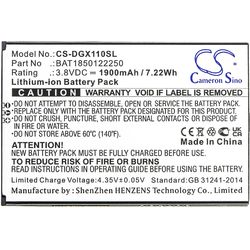 CS-DGX110SL