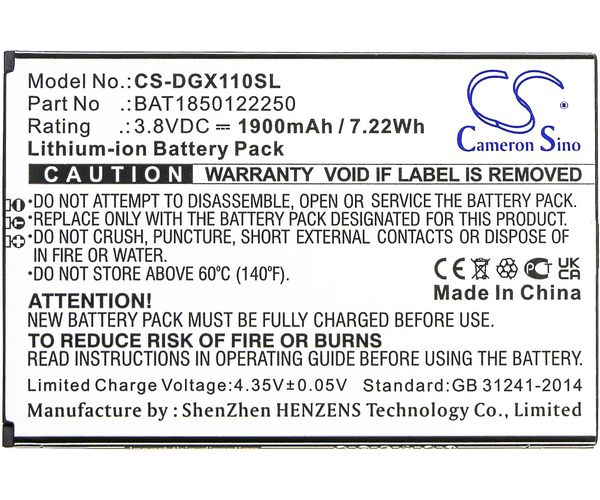 CS-DGX110SL